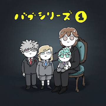 【うたプリ】バブシリーズまとめ01