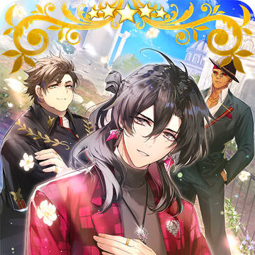 「エターナル・ローマ」