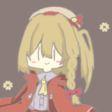 さも様