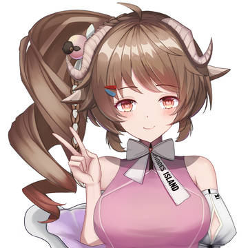 艾尔黛拉アルデリア
