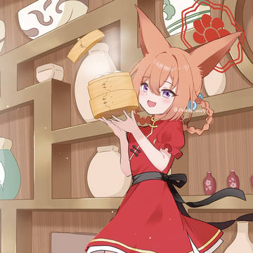 ルミ