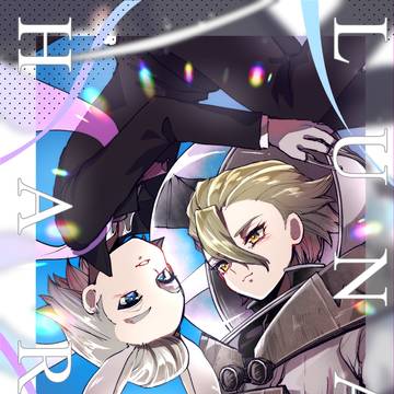 【2/1】新刊サンプル①