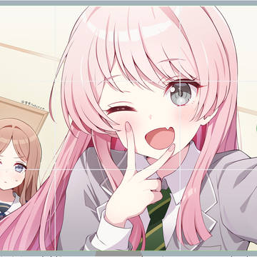 あのそよ