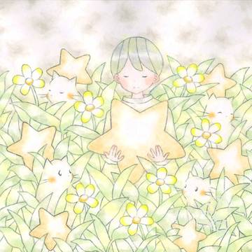 星に君と願う