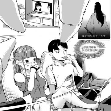 打卡