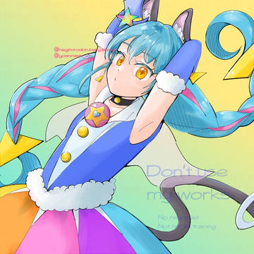 やはりキュアコスモが好き