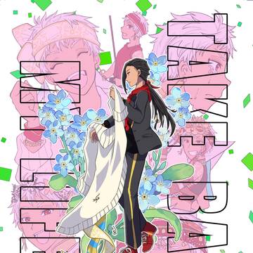 【ジャミカリ】2/8新刊サンプルと通販のお知らせ