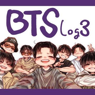 BTS LOG 3