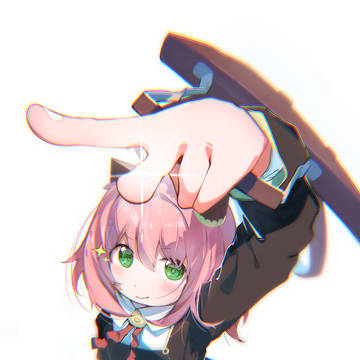 アーニャ