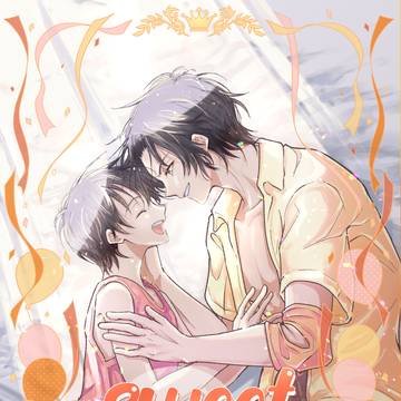 26.2 エール新刊② 『sweet nothings』サンプル