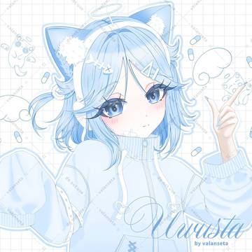 Commission for Uwusta