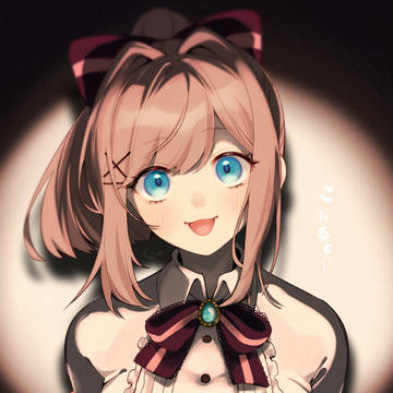 ずーーーっとこんるる