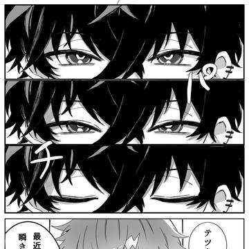 信頼