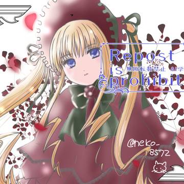 ローゼンメイデン