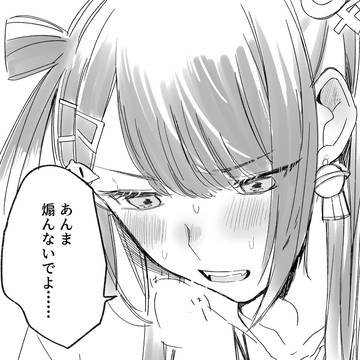 Vまとめ㉗