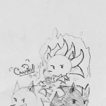 3針