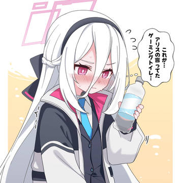 ゲーム開発部生活1日目