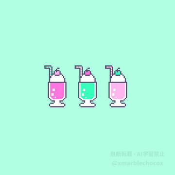 クリームソーダ