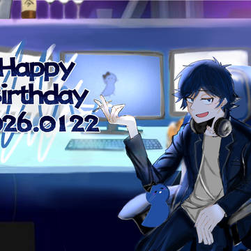 お誕生日おめでとうございます！！！！