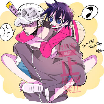 🐯🥗👒