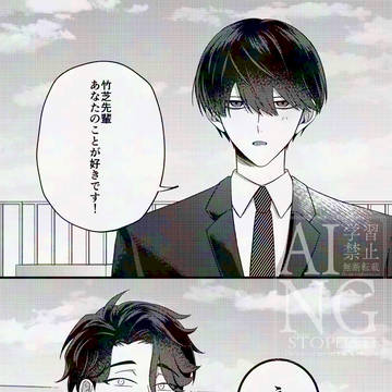 知力1DK大竹
