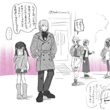 2025年末エロォョらくがき