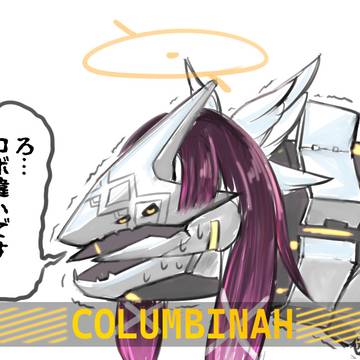 レイドバトル