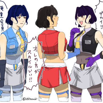 美少女トランスフォーマー