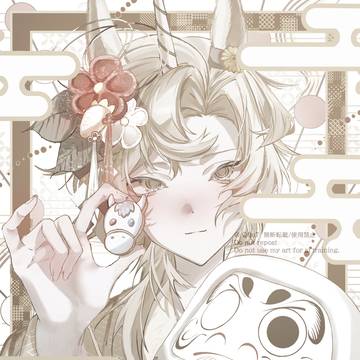 ⋆⸜𝟸𝟶𝟸𝟼⸝⋆