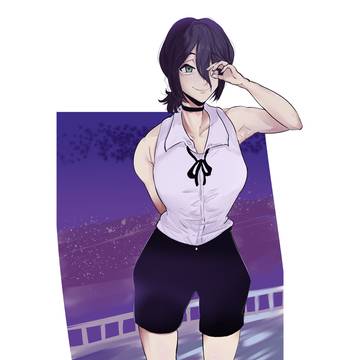 reze