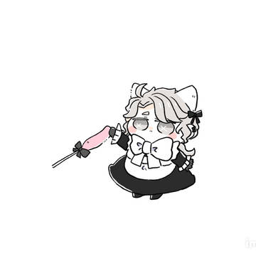 引っかかった