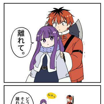 シュタフェル6