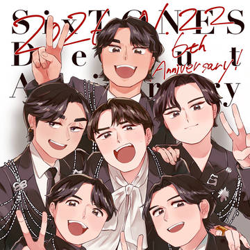 デビュー6周年!