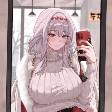 Scarlet