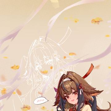 Yeshunguang☺️✨️