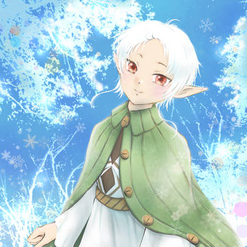 シルフィ