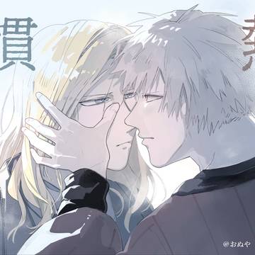 【プリ★コン28】新刊サンプル【蘭カミュ】