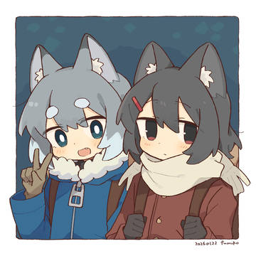 ふたり