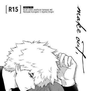 2/1 新刊サンプル+お品書き