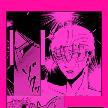 猫化角都に抱き潰される角飛🔞漫画