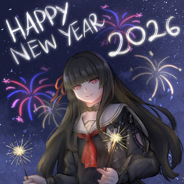 New Year 2026