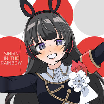 共通衣装みとちゃん