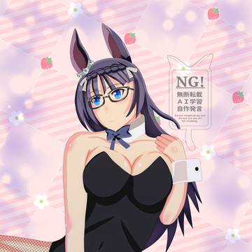 ロブロイさん2026