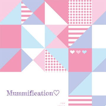 【サンプル】 mummification♡ 【仗承オンリー】