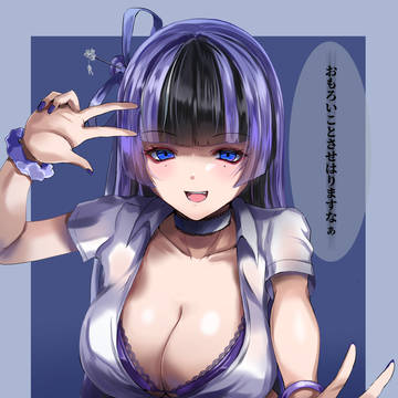 ジエン(ギャル仕様)