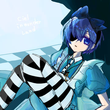 シエルインワンダーランド