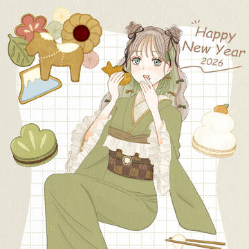 HappyNewYear2026