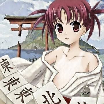 悪石の巫女はっちゃん（着色）