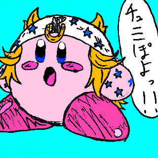 星のジョニィ