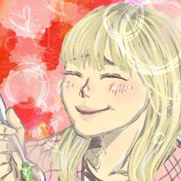 うまっ